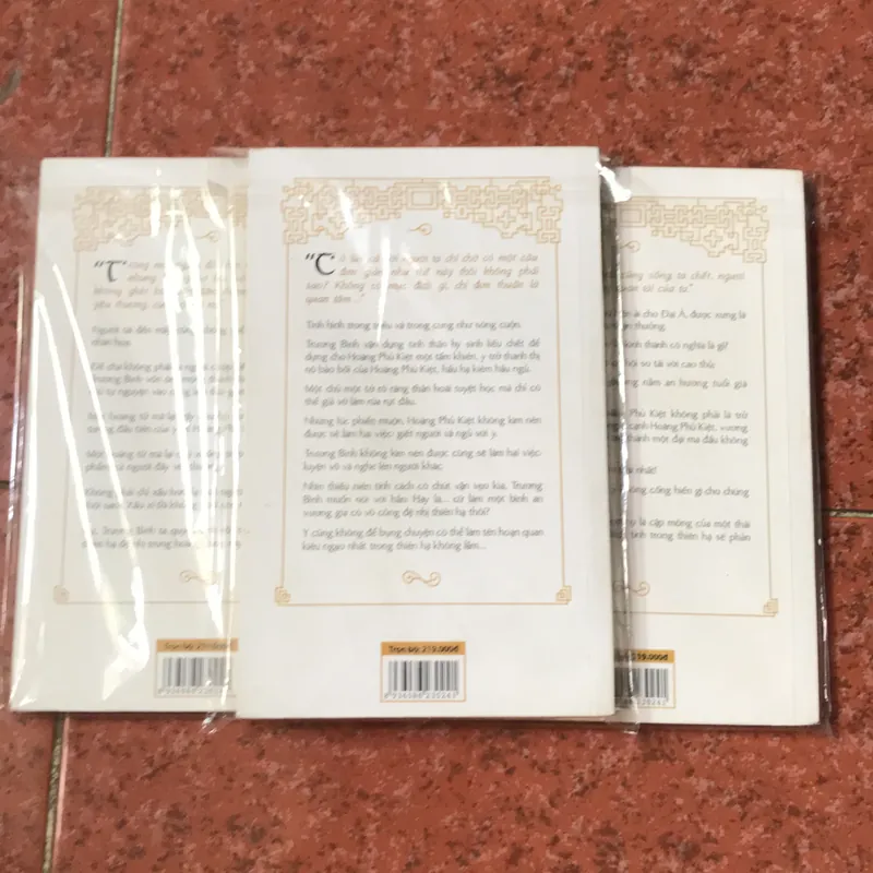 Xú Hoàng (trọn bộ 3 tập) 735270