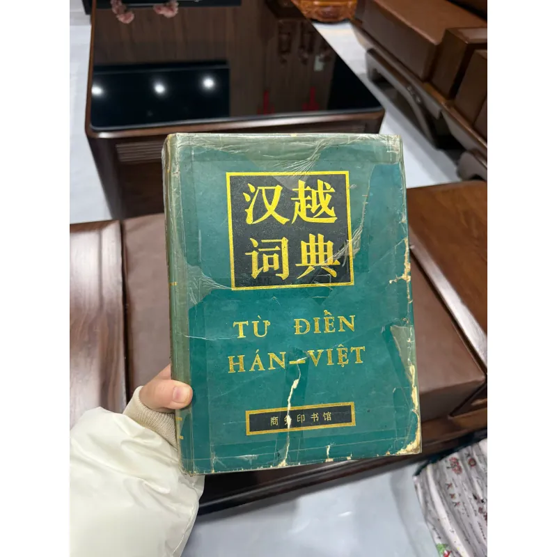 TỪ ĐIỂN HÁN – VIỆT (BẢN CŨ) – SÁCH NGHIÊN CỨU HÁN NÔM GIÁ TRỊ- K4 1019990