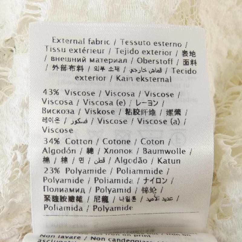 【Mã giảm giá】Valentino VALENTINO Áo 641583