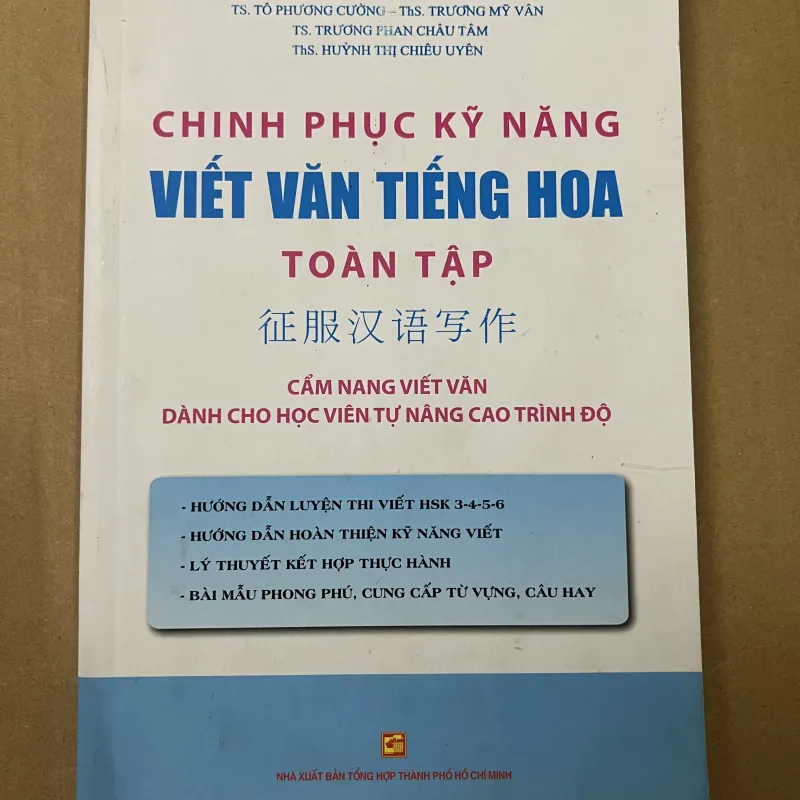 Chinh Phục Kỹ Năng Viết Văn Tiếng Hoa Toàn Tập 993079