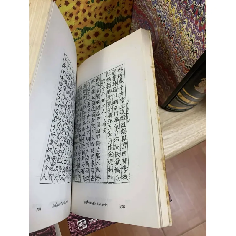 Nghiên Cứu Về Thiền Uyển Tập Anh - Lê Mạnh Thát 760482