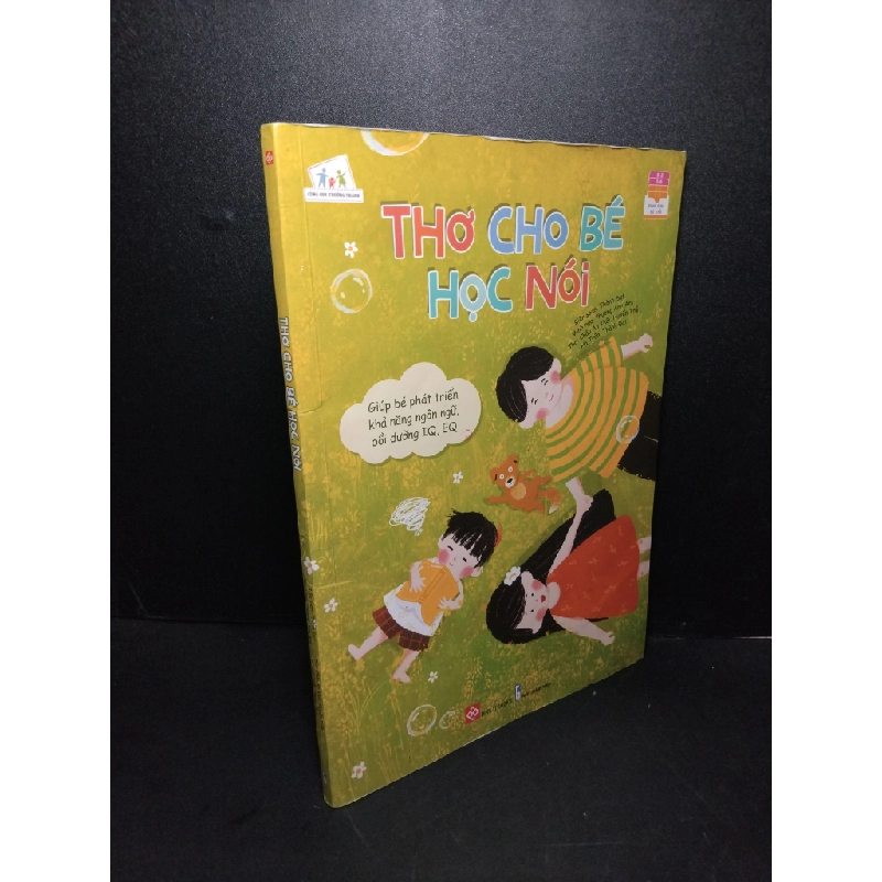 Thơ cho bé học nói (sách màu) mới 90% bẩn nhẹ 2020 Thành Đạt HCM2103 MẸ VÀ BÉ Blogmeo 27525 464908