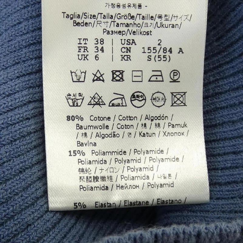 FENDI FZX979 ANJB Áo len 630921