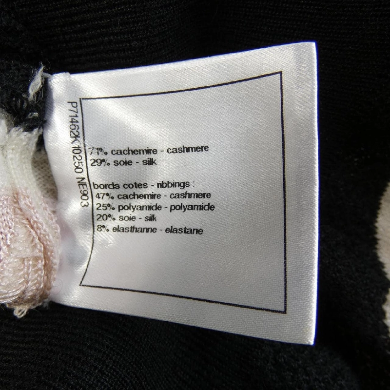 シャネル CHANEL P71462K10250 21B ニット 628644