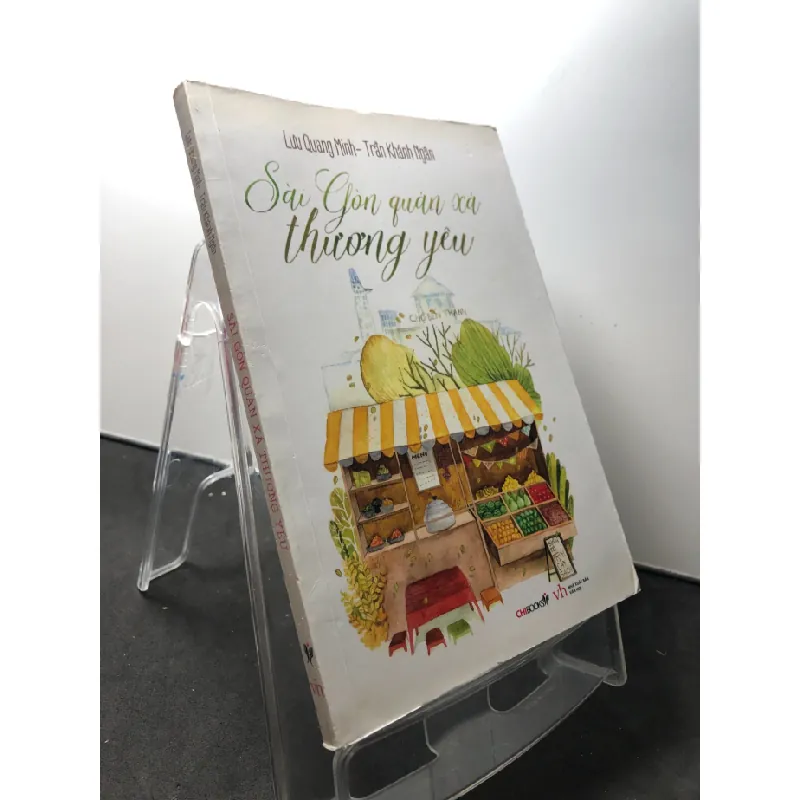 [Sách Cũ SCGR] Sài gòn quán xá thương yêu 2017 mới 90% bẩn nhẹ kèm Postcard Lưu Quang Minh HPB1209 VĂN HỌC 678124