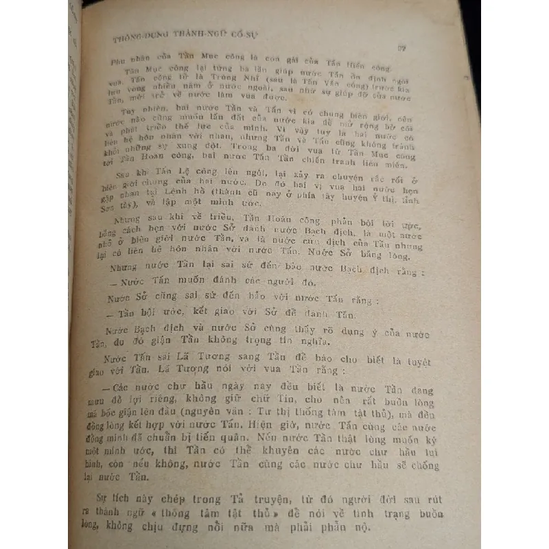 Thông dụng thành ngữ cố sự - Vương An ( bản dịch Nguyễn Quốc Hùng ) 727109
