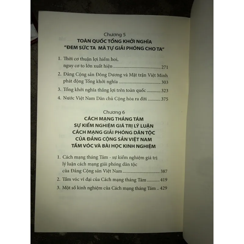 Cách mạng tháng tám 1945  736737