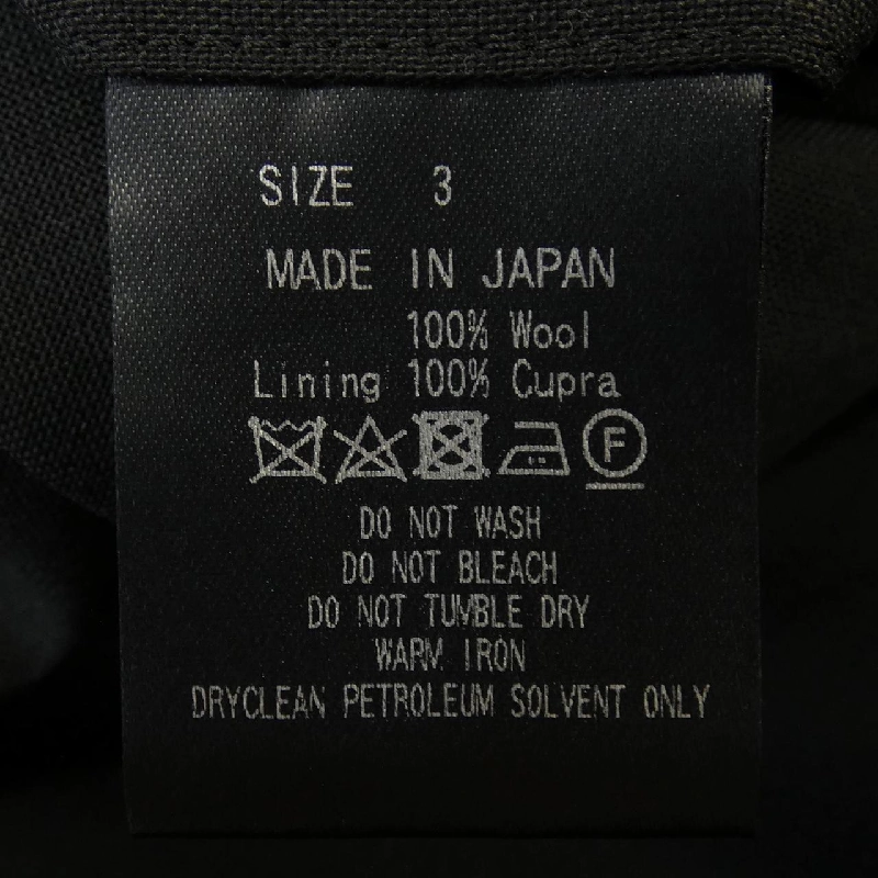 Quần MARKAWARE 08PT03C - Hàng hiệu Authentic 890437