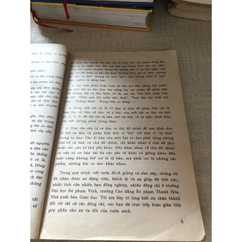 Bình giảng ca dao 975872