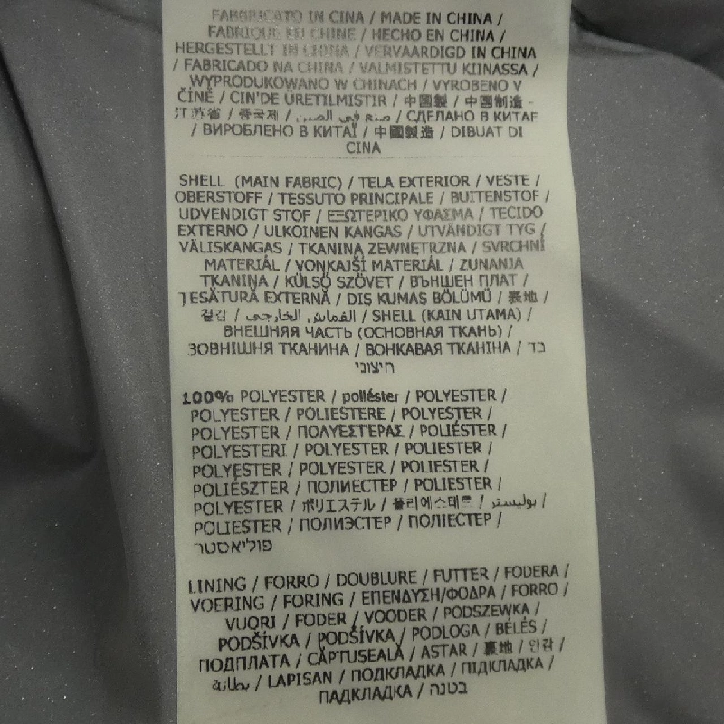 【Mã giảm giá】Áo khoác GUESS 633749