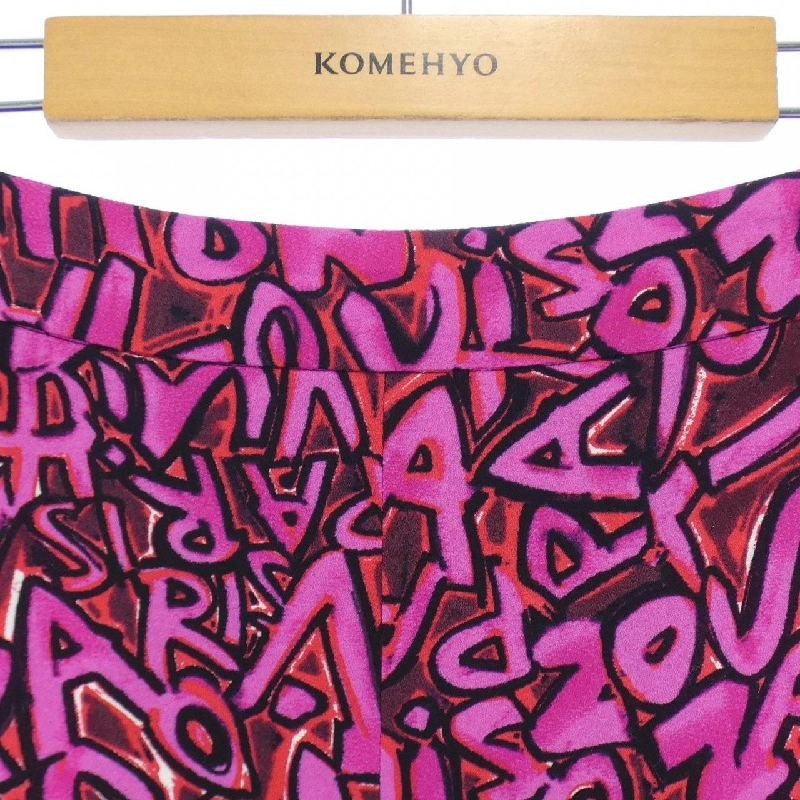 Chân váy LOUIS VUITTON - Hàng hiệu Authentic 824332