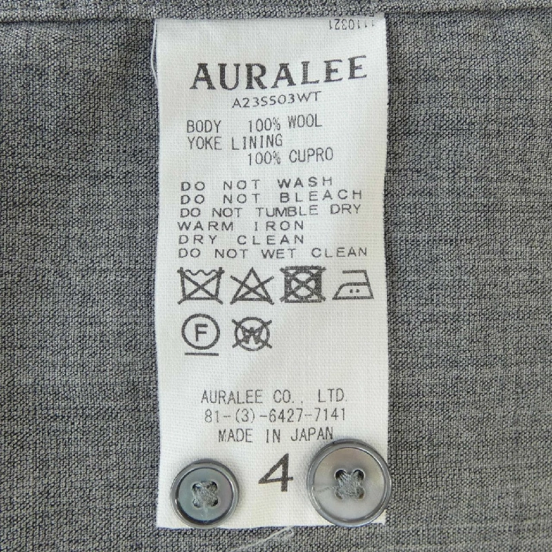 Áo sơ mi AURALEE A23SS03WT - Hàng hiệu Authentic 896881