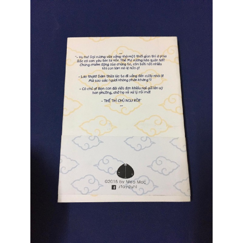 Tây Du Hí - Tập 1 3777