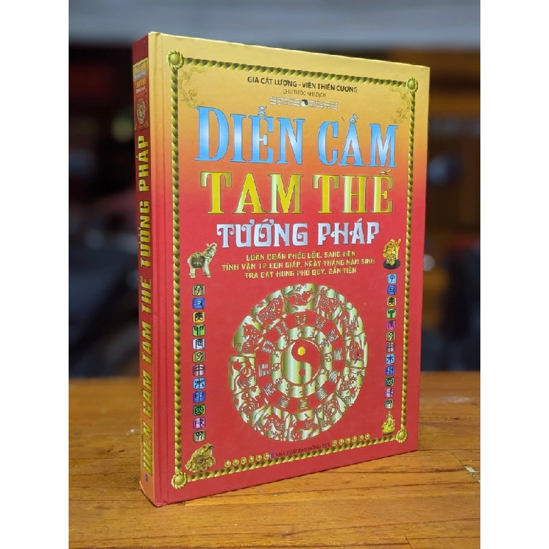 Diễn cầm tâm thế tướng pháp - Gia Cát Lương & Viên Thiên Cương 283753