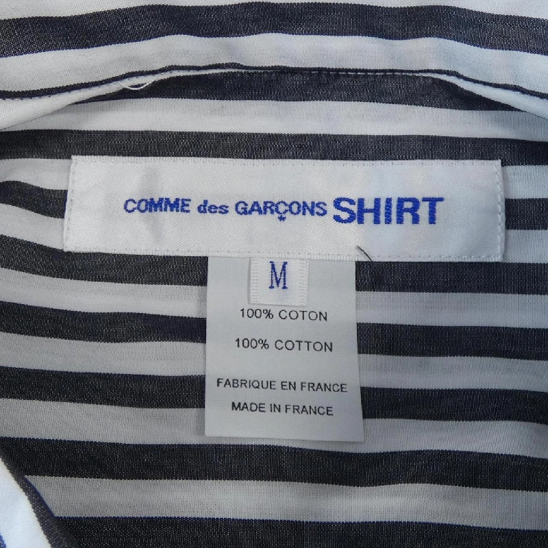 Áo sơ mi COMME des GARCONS SHIRT FI-B040 S／S - Hàng hiệu Authentic 884150