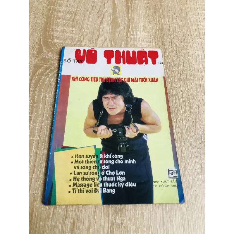 SỔ TAY VÕ THUẬT KHÍ CÔNG TIÊU TRỪ BỆNH TẬT  GIỮ MÃI TUỔI XUÂN 544408