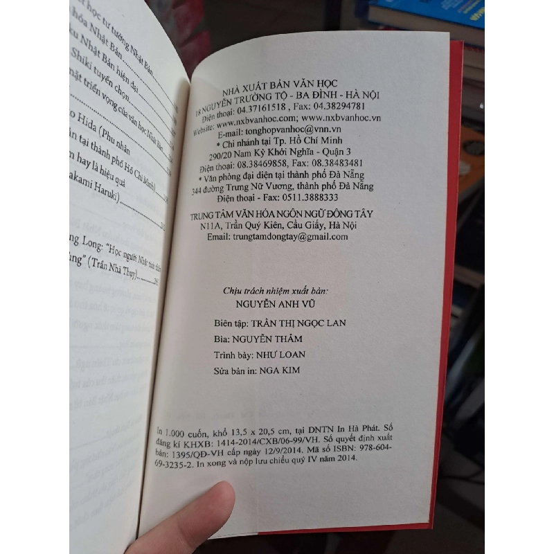 Bông Hồng Cho Ngày Tháng Không Tên (Tiểu Luận Và Dịch Thuật Văn Học Nhật Bản) - Hoàng Long - 2014 mới 90% - TÂM LÝ - HMT3012 925168