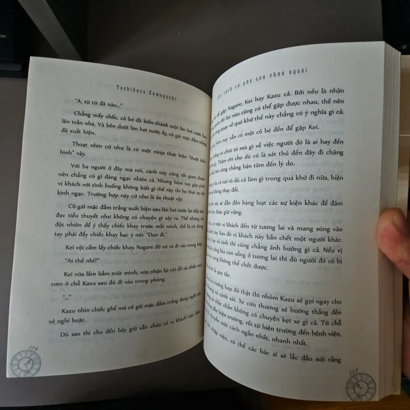 Khi tách cà phê còn chưa nguội 997081