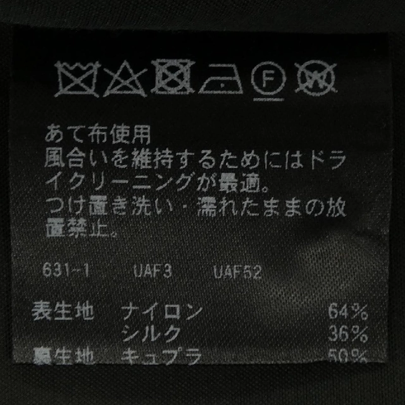 T-mat ワンピース - Hàng hiệu Authentic 812513