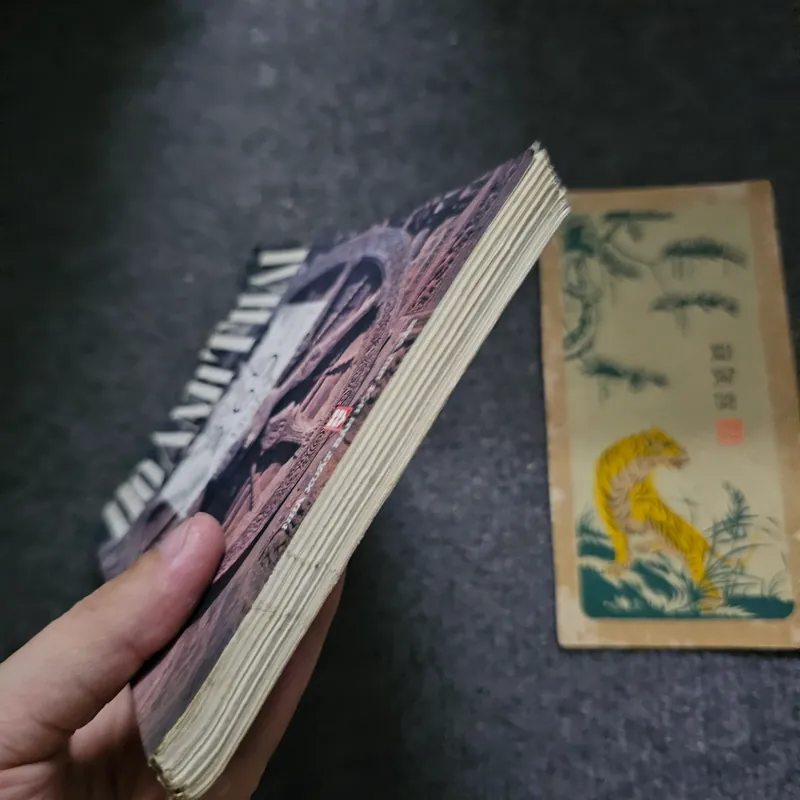 Tự sự 265 ngày  735641