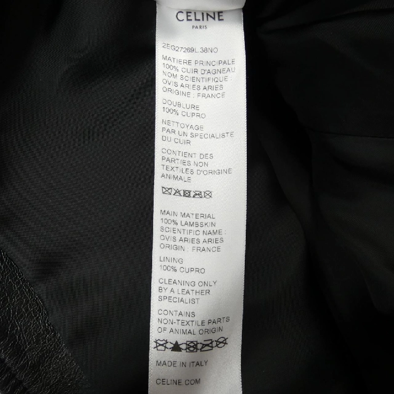 Jacket da CELINE - Hàng hiệu Authentic 897910