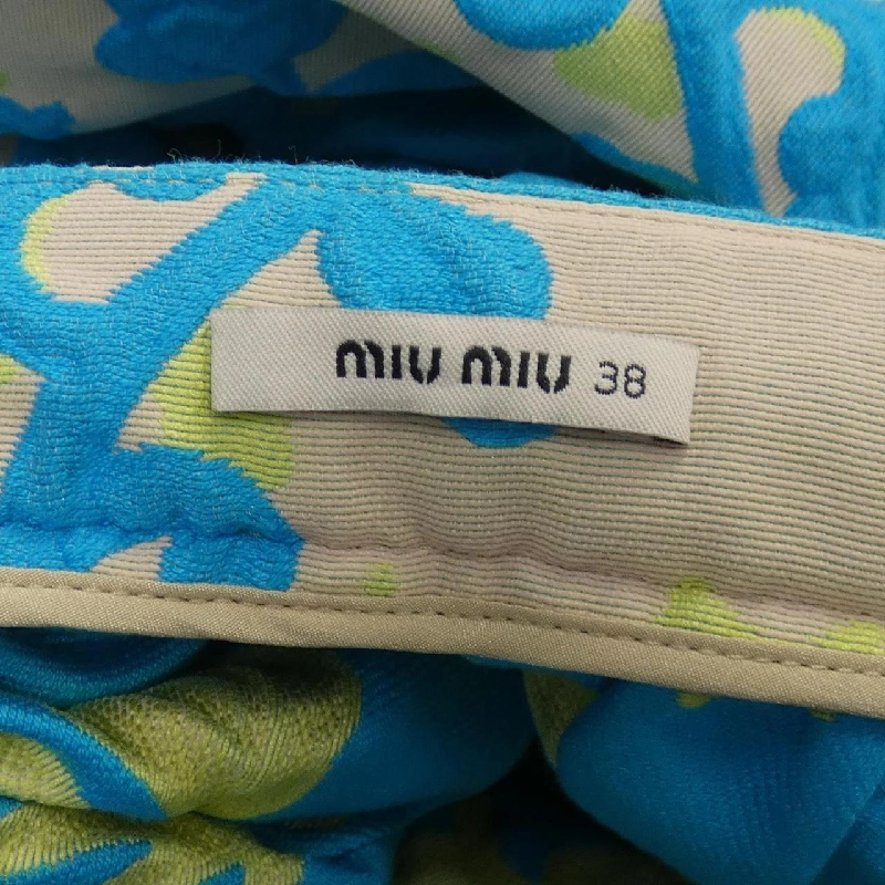 【Mã giảm giá】Miu Miu MIU MIU Váy 651961