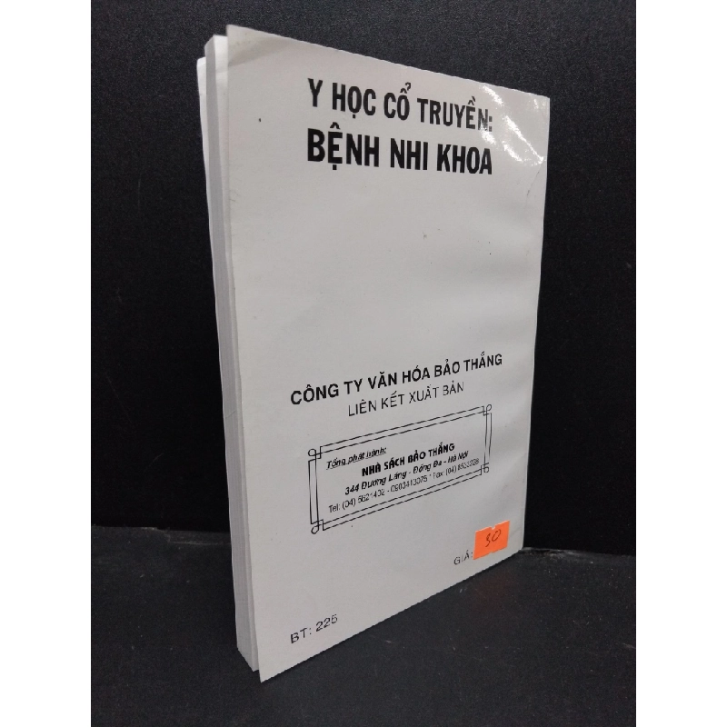 [Phiên Chợ Sách Cũ] Y học cổ truyền: bệnh nhi khoa 2006 2303 425850