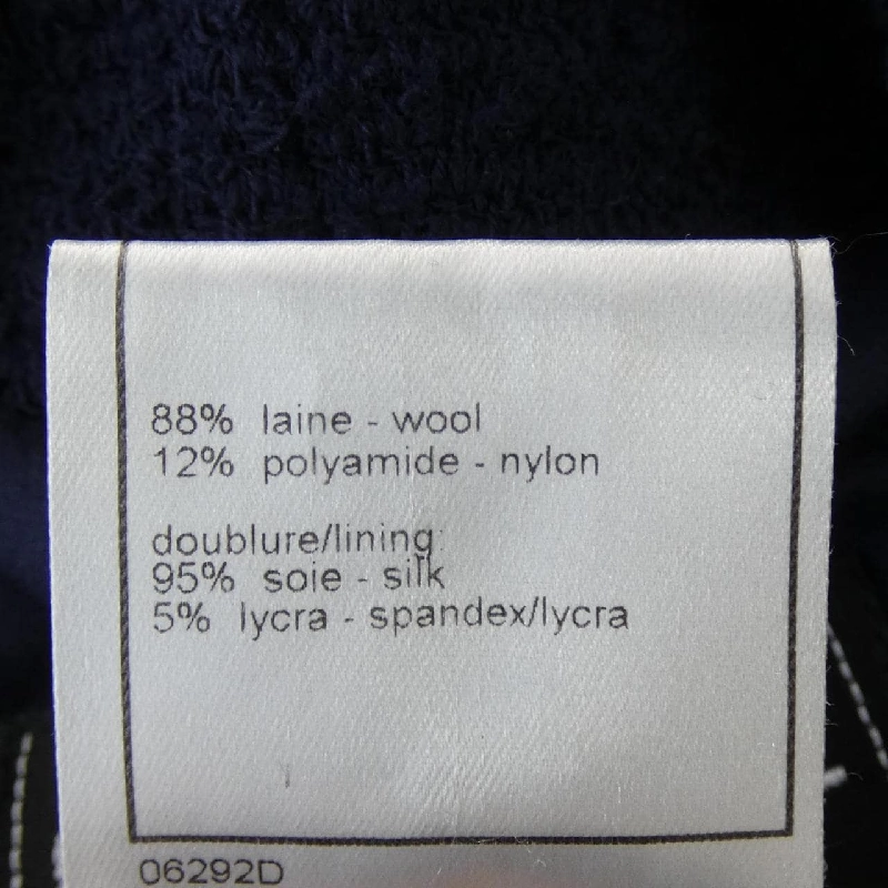 【Mã giảm giá】【Cổ điển】Áo khoác Chanel CHANEL 642360