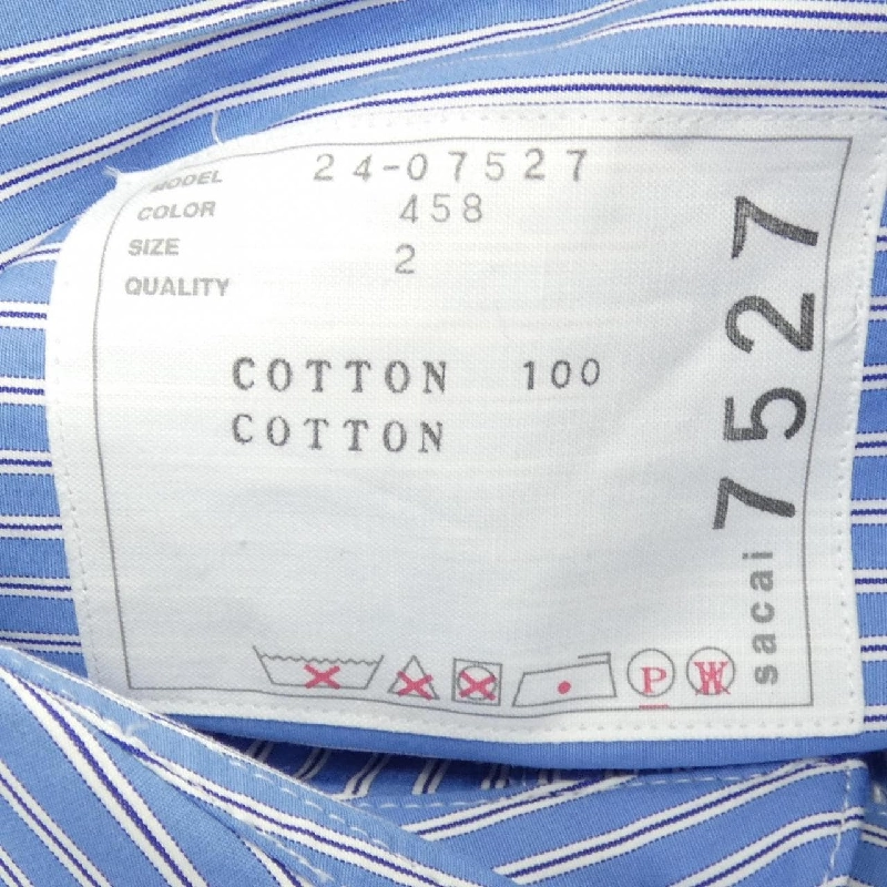 SACAI 24-07527 Áo sơ mi 628731