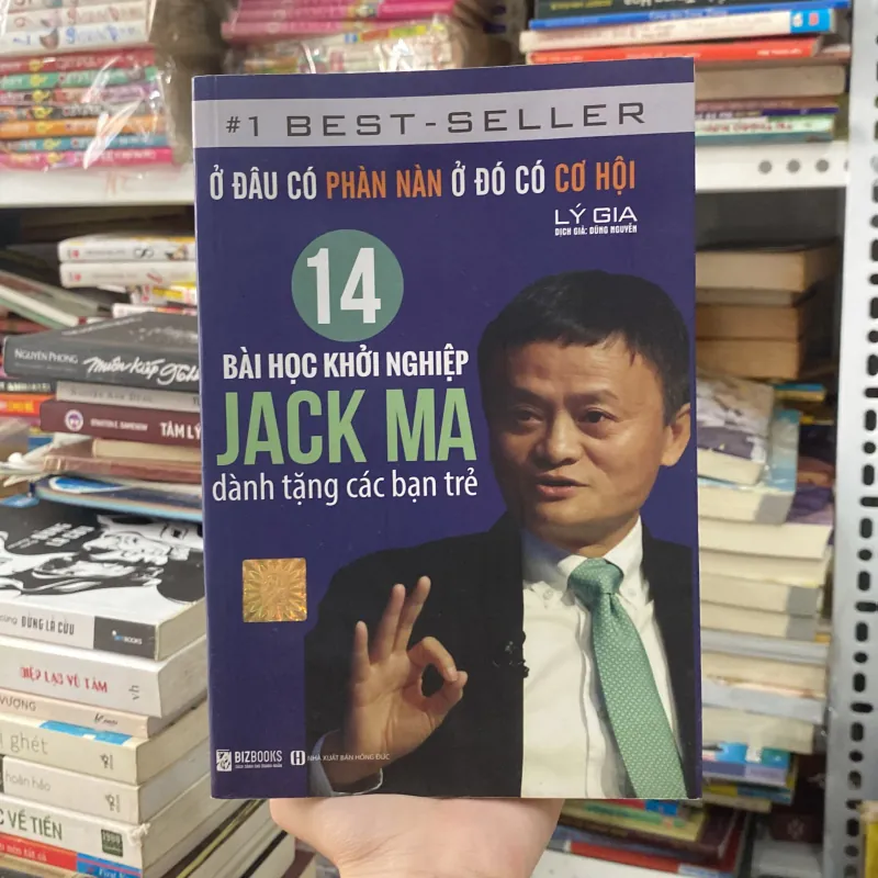 14 Bài Học Khởi Nghiệp Jack Ma♟️ 931557