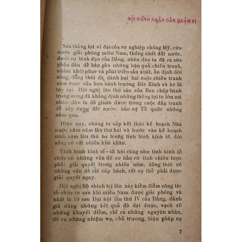 Lê Đức Thọ - Thực hiện một sự chuyển biến sâu sắc về tổ chức và quản lý... 707445