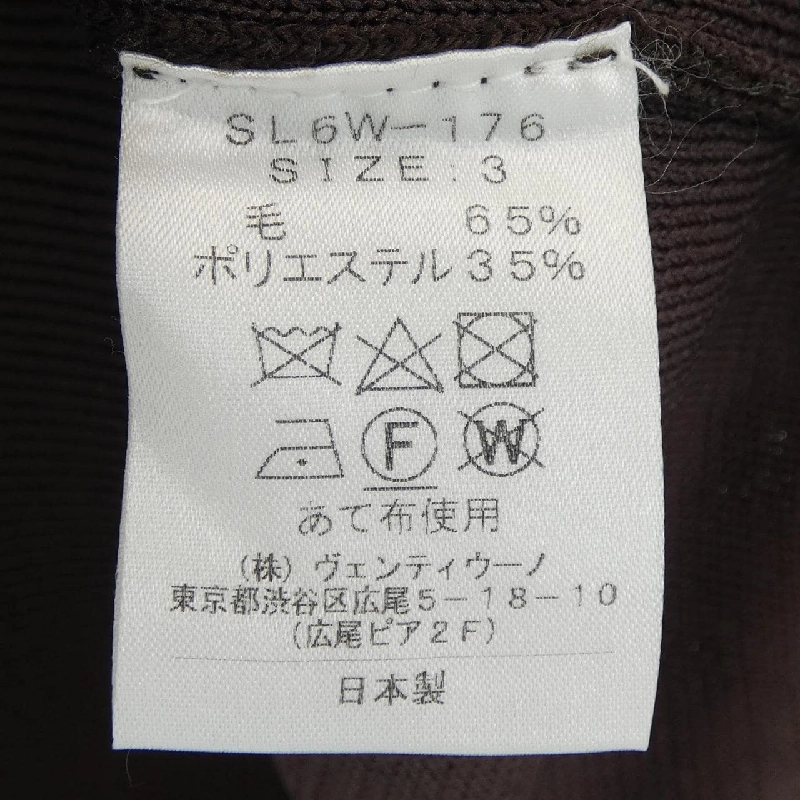 SLOANE Knit - Hàng hiệu Chính hãng 906510