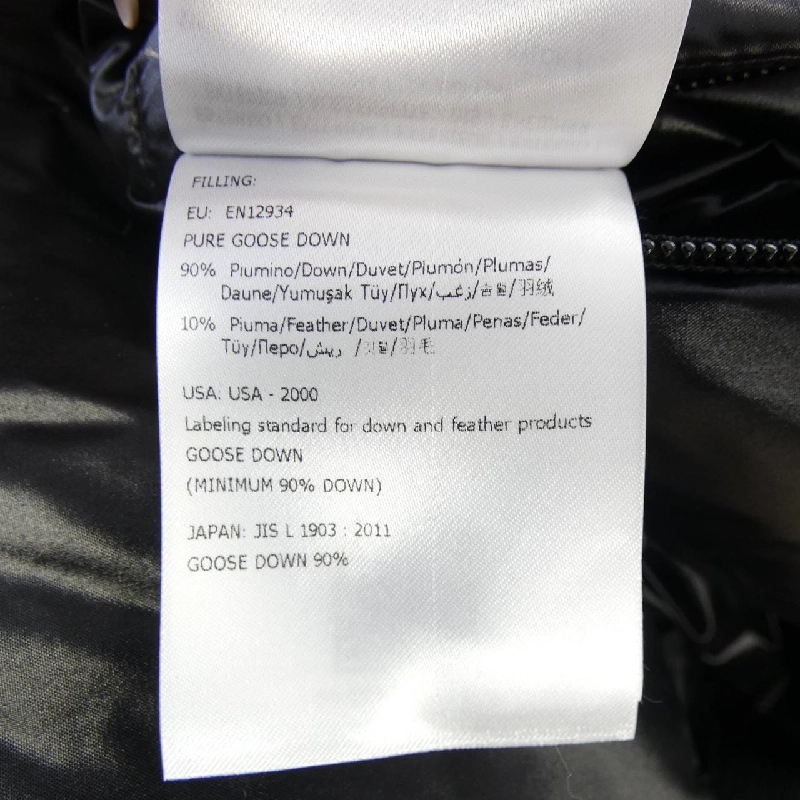 MONCLER GRANVILLE Áo khoác lông - Hàng hiệu Chính hãng 885934