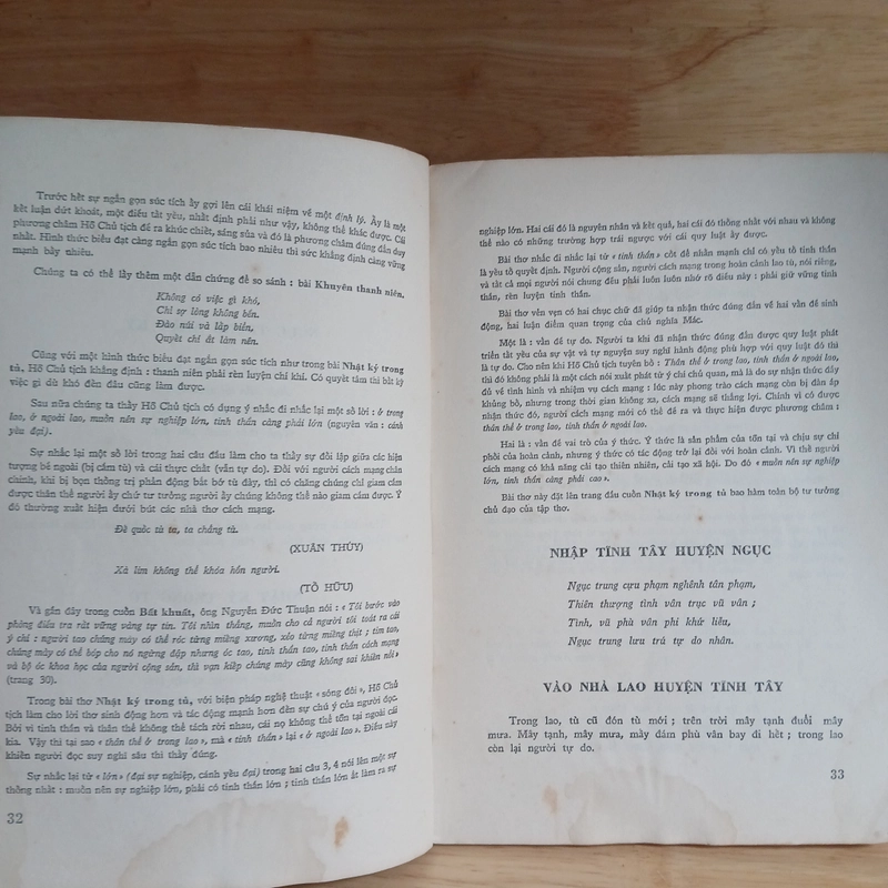 Thơ Ca Hồ Chủ Tịch - Tác Phẩm Chọn Lọc (Xb 1974) 539360