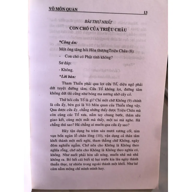 Vô môn quan - Trần Tuấn Mẫn dịch 999324