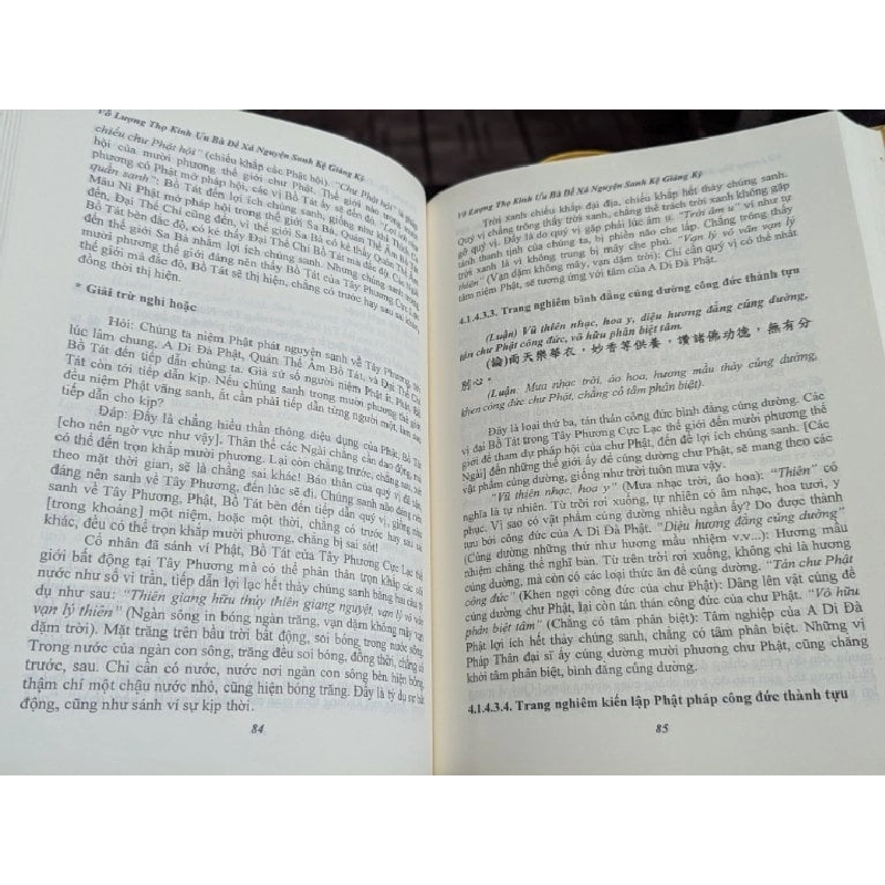 Vãng sanh - Thập nghi - Quảng ngũ uẩn - Chư luận giảng ký 698251