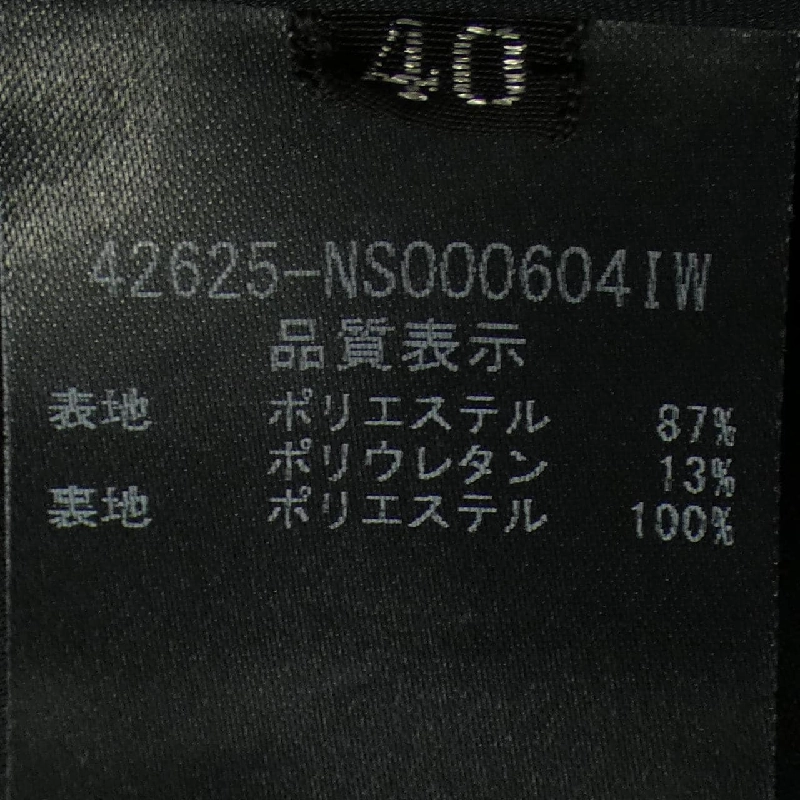 FOXEY NEW YORK PETITE ETOILE 42625 Đầm - Hàng hiệu Chính hãng 808874