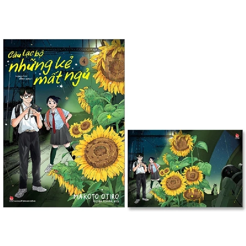 Câu Lạc Bộ Những Kẻ Mất Ngủ - Insomniacs After School - Tập 4 - Makoto Ojiro (Mới 100%) Truyện tranh, NXB Kim Đồng - SÁCH ĐẠI HỌC 486587