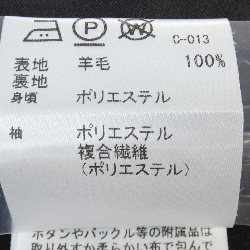 MACKINTOSH LONDON áo khoác 631308