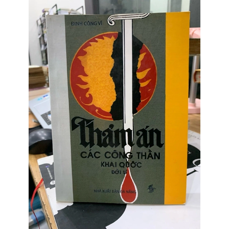 Những Bi Kịch Của Các Công Thần Khai Quốc Triều Lê Sơ 779547