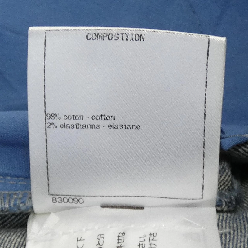 Jeans CHANEL - Hàng hiệu Authentic 825165