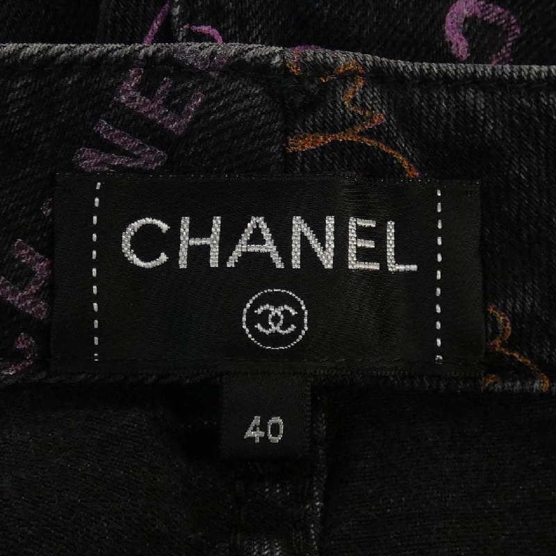 Chanel CHANEL P72331V63967 22P Jeans 646920