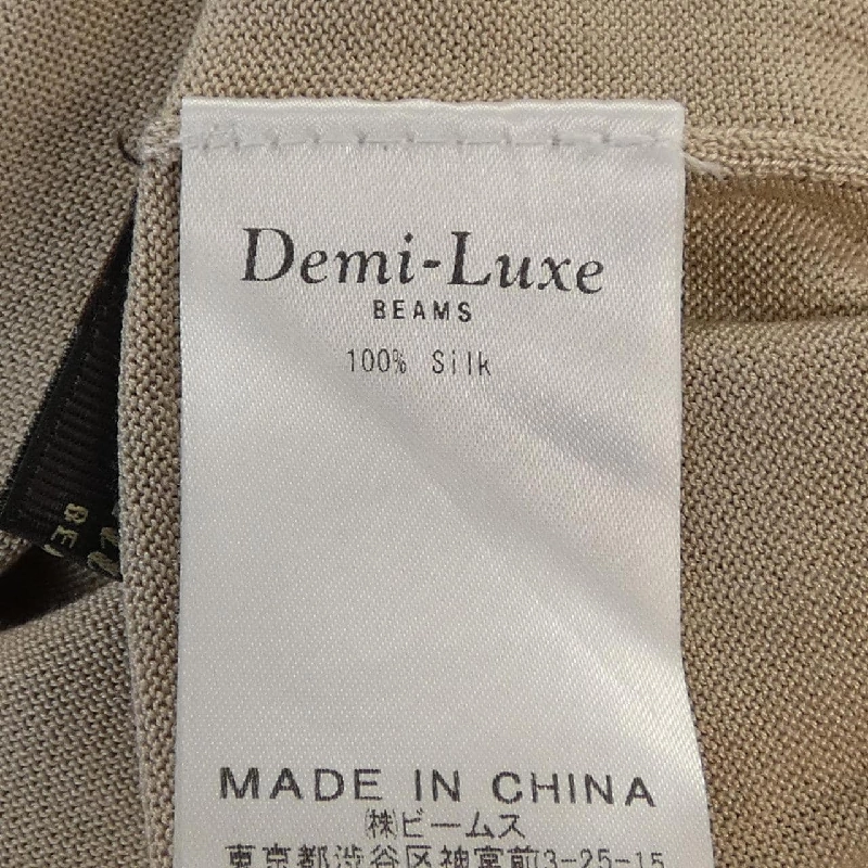 DEMI-LUXE BEAMS Áo len - Hàng hiệu Authentic 773289