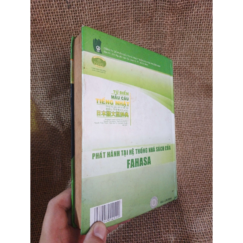 Từ điển mẫu câu tiếng Nhật 2011 mới 80% ố bìa cứng (Sách học tiếng Nhật) HLSC2404 1028293