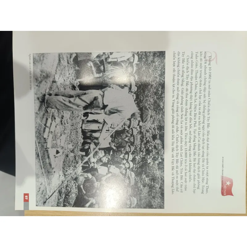 Việt Nam 30 năm chiến tranh giải phóng 1945-1975 1019018