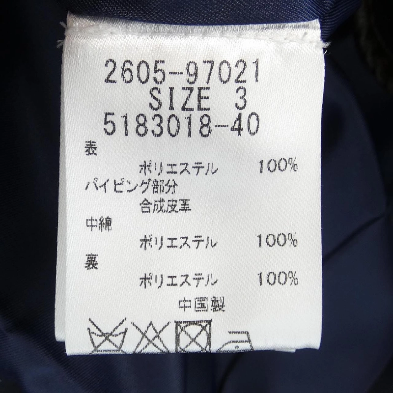 Viaggio Blu áo khoác 629836