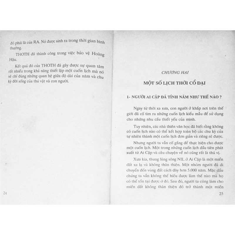 Lịch sử của cuốn lịch 21533