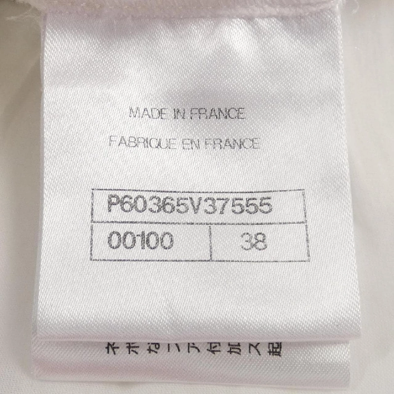 【Mã giảm giá】Chanel CHANEL Đầm 650689