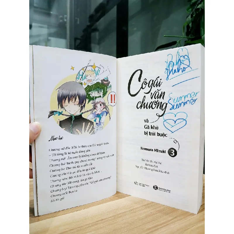 Cô gái văn chương và gã khờ bị trói buộc (Tập 3) – Nomura Mizuki 570857