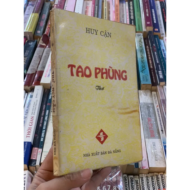 TAO PHÙNG (THƠ) - HUY CẬN 1012030